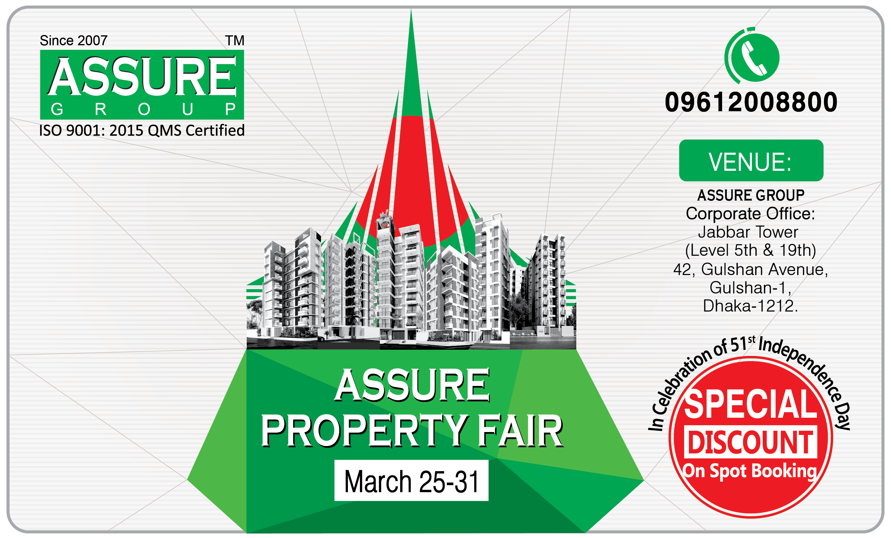 Assure In-house Fair Poster