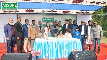 Assure Day Annual Picnic & AGM 2020