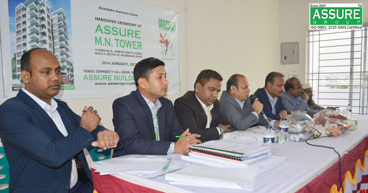 Handover Ceremony of  Assure M. N. Tower at Aftabnagar