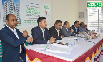 Handover Ceremony of Assure M. N. Tower