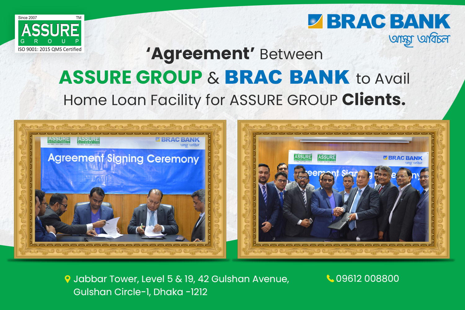 MoU Agreement between BRAC BANK & ASSURE GROUP