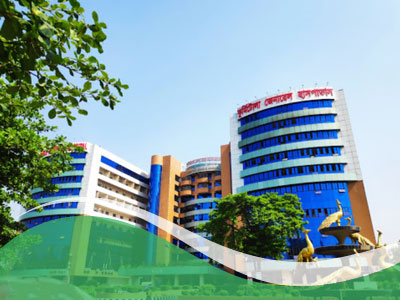 Kurmitola General Hospital in Dhaka