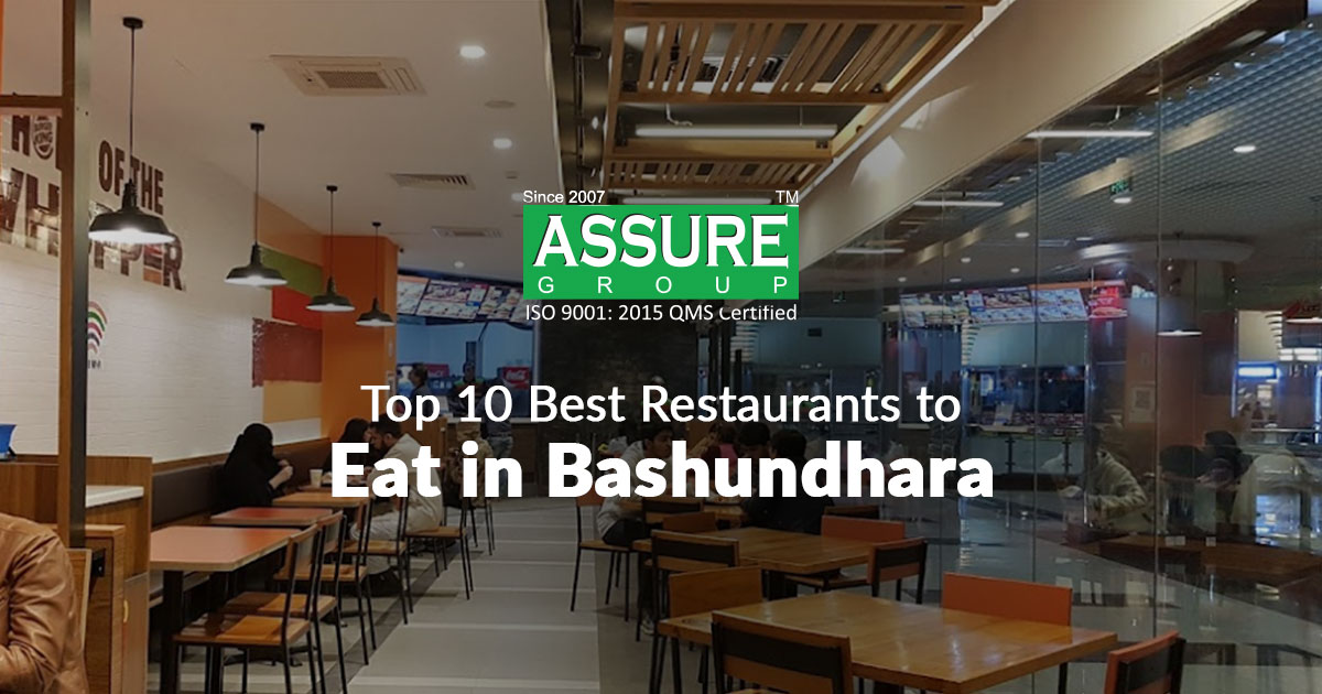 10 Best Restaurants to Eat in Bashundhara R/A, Dhaka