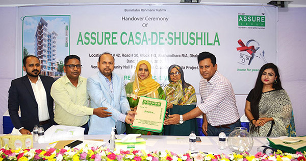 Handover of  Assure Casa De Shushila Project