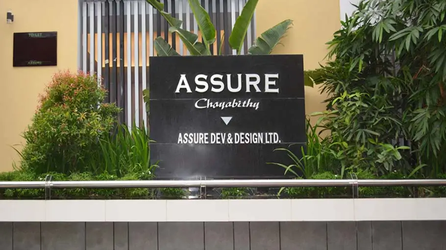 How to choose a reliable real estate company in
                        Bangladesh