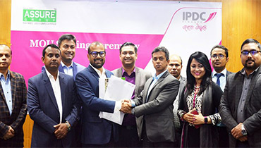 Agreement With IPDC Finance Limited