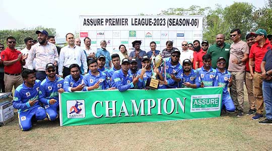 Assure Group Picnic Annual Picnic Sports Prize Giving Ceremony