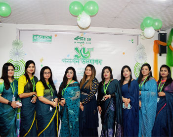 Assure Group Has Celebrated Its 15th Corporate Anniversary