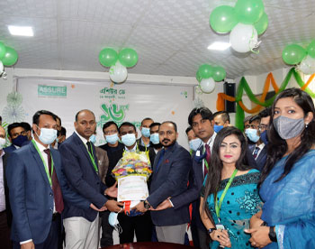 Assure Group Has Celebrated Its 15th Corporate Anniversary