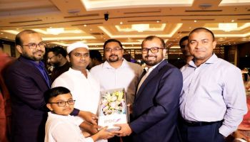 Assure Group Celebrate Ifter Party in 2019