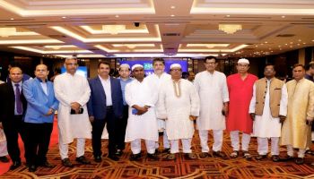 Assure Group Celebrate Ifter Party in 2019