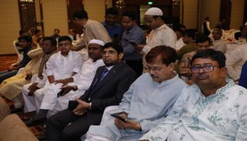 Assure Group Celebrate Ifter Party in 2019