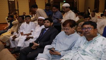 Assure Group Celebrate Ifter Party in 2019