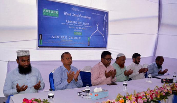 Praying on Ground Breaking Ceremony of ASSURE Delight