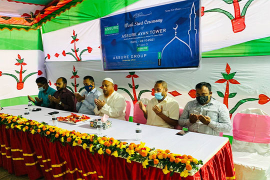 Ground Breaking Ceremony of Assure Ayan Tower 1