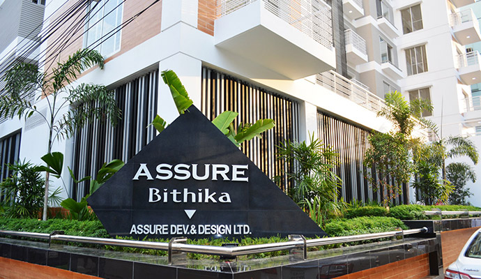 Assure Bithika Front View