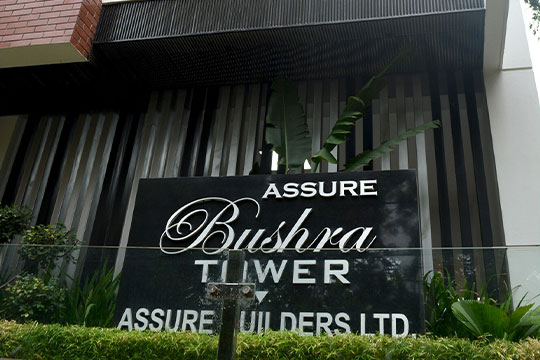 Assure Bushra Tower Front View