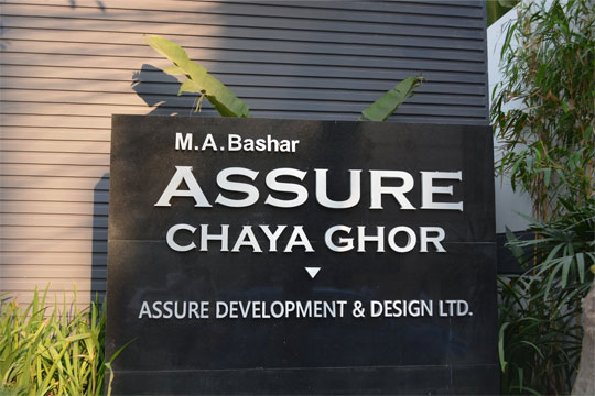 Front Nameplate of ASSURE CHAYA GHOR