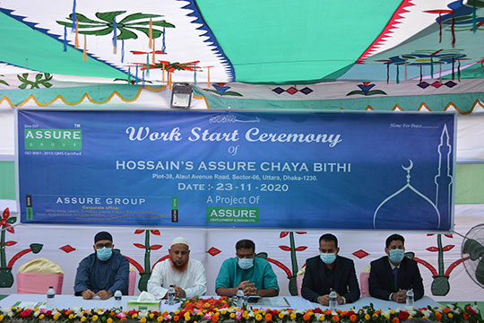 Assure Chayabithy constructing starting ceremony