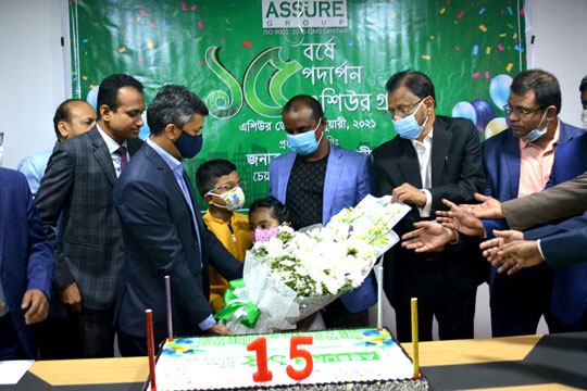 Assure day celebration