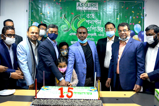 Assure day celebration