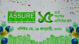 Assure Day