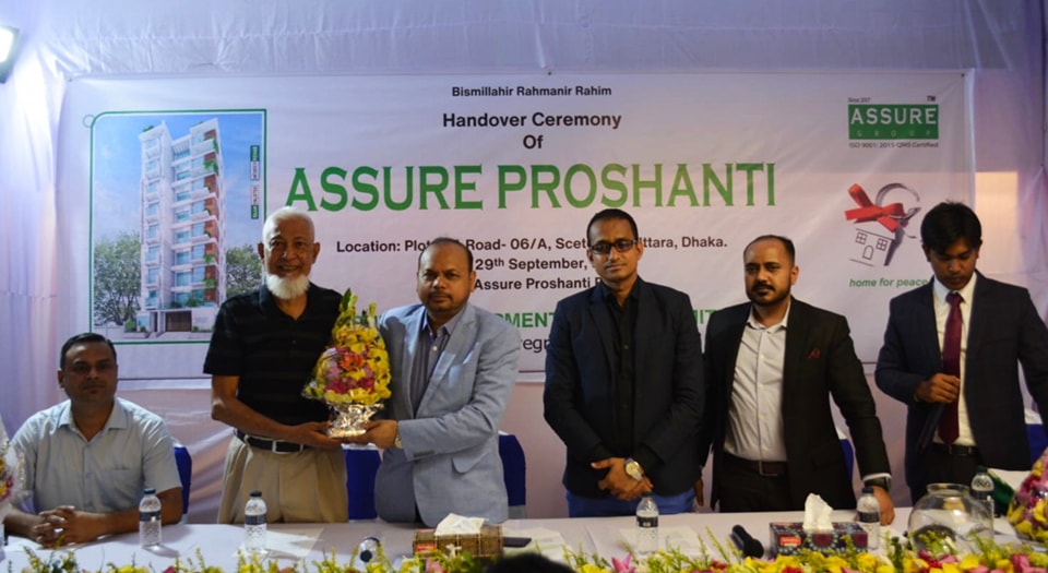 Assure Group Proshanti