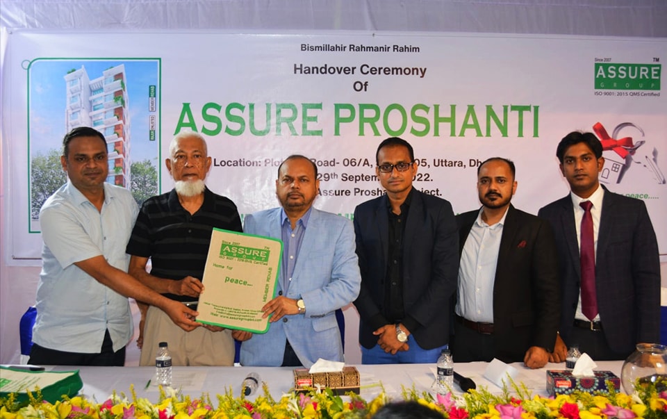 Handover of Assure Proshanti
