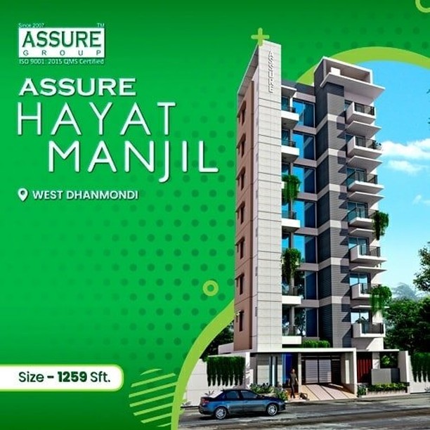 Overview of Assure Hayet Manjil