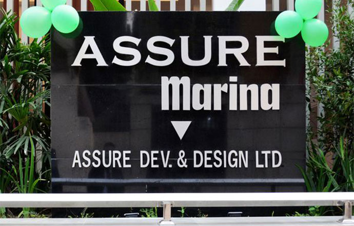 Assure Marina Project Front View