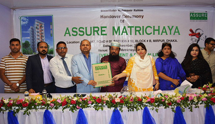 Assure Matrichaya Handover Ceremony