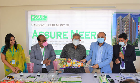 Handover Ceremony of ASSURE NEER