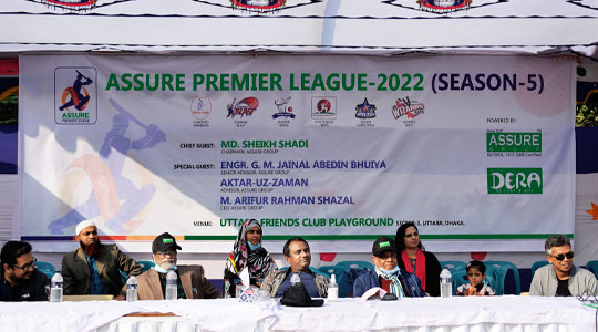 Inauguration Ceremony of Assure Premier League Guest