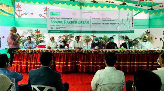 opening the door of Assure Rakhi's dream