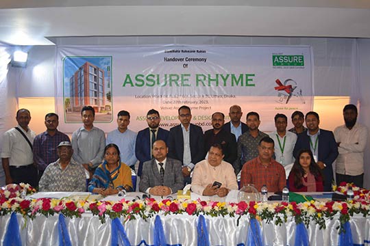 Handover of Assure Rhyme Project Handover Ceremony Guest