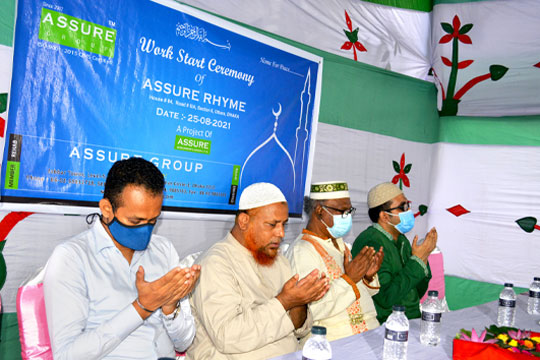 Ground Breaking Ceremony of Assure Rhyme 2