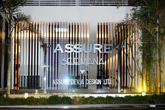 Assure Seemana Project Front View