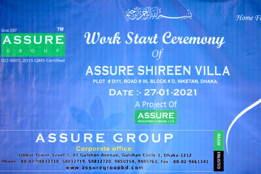 Assure Shireen Villa constructing starting ceremony