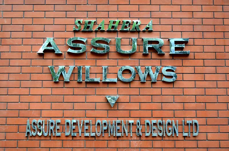 Handover of ASSURE WILLOWS
