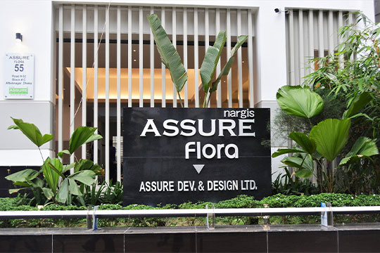 Front Nameplate of ASSURE FLORA