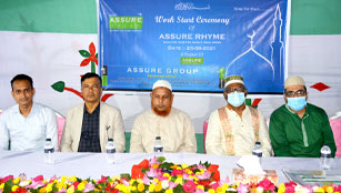 Ground Breaking Ceremony of Assure Rhyme