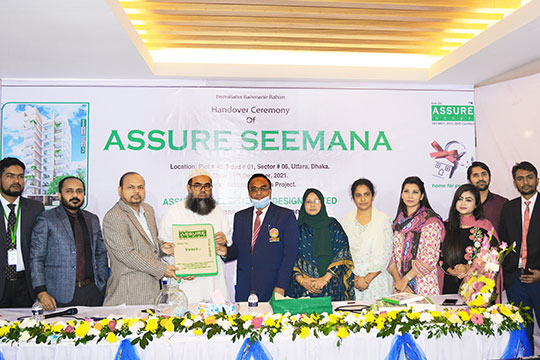 Assure Seemana Project Handover Ceremony Guest