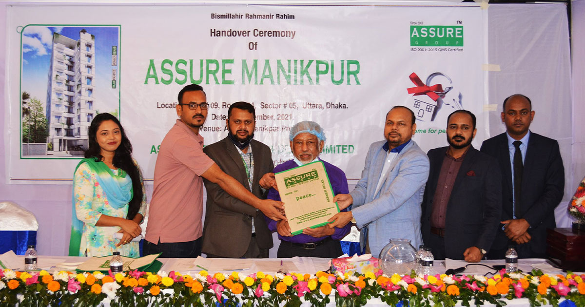Handover of  Assure Manikpur Project