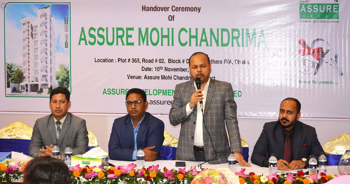 Handover of Assure Mohi Chandrima Project