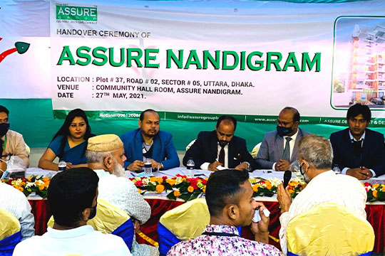 Group Photo of ASSURE NANDIGRAM