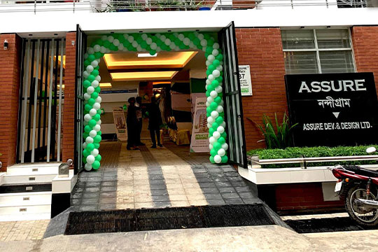 Front View of ASSURE NANDIGRAM