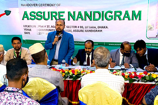 Handover of ASSURE NANDIGRAM