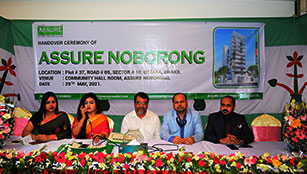 Handover Ceremony of ASSURE NOBORONG