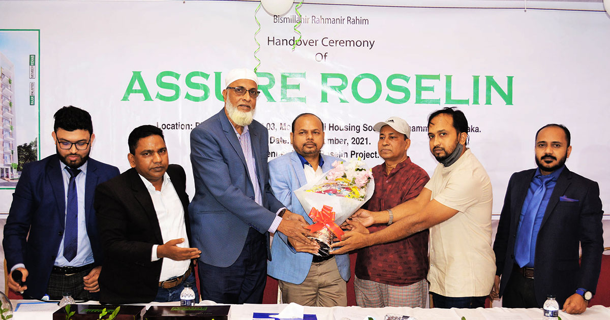 Handover of  Assure Roselin Project