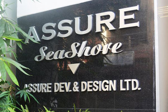 Assure Sea Shore Project Front View